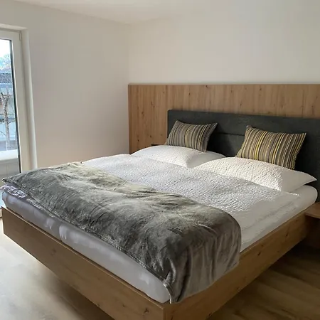 Gaestehaus Ortner Апартаменты